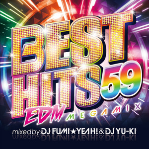 FloorRock mixed FUMI★YEAH! DJ Megamix by