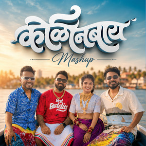 Kolinbai Mashup by Koliz Music, Reynold Koli, Rohan Tomar, Roy Koli, Suvidha Mone