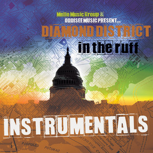 Streets Won't Let Me Chill by Diamond District, Oddisee
