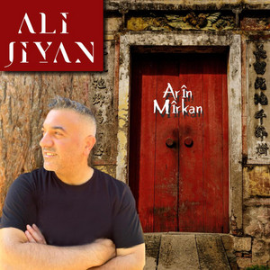 Durim by Ali Jiyan