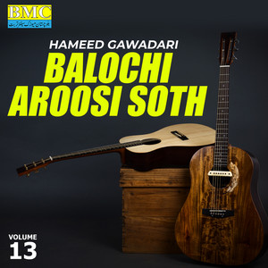 Hameed Gawadari - Salonk Wa To Mallee Maraa