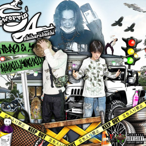 Swervin’ 芦原橋 (feat. rirugiliyangugili & FaygoSawagili) by hero, rirugiliyangugili, FaygoSawagili