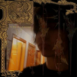 tear drop by suban