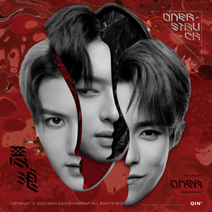 Gamer by ONER
