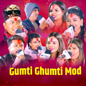 Ghumti Ghumti Mod (Baglung Panchakot) [feat. Asmita DC, Nabaraj Kapri, Sita Pariyar & Rejina Pariyar]