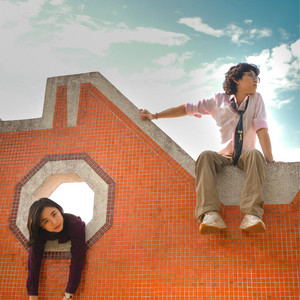 we grew up together by hongjoin, RENE