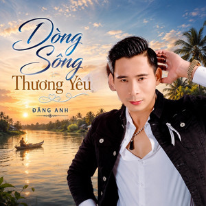 Mưa Qua Ngõ Nhỏ by Đăng Anh