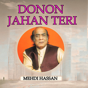 Donon Jahan Teri album