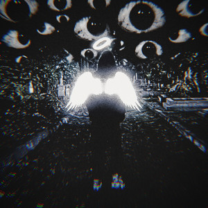 Рай