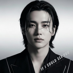 I’m Not Okay by Sacred Melodies