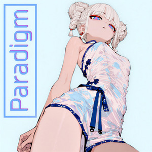 クオリア / Qualia by White Girl