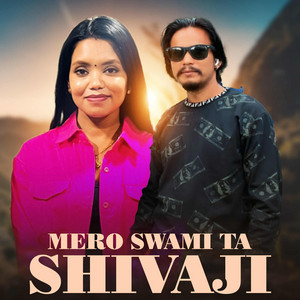 Mero Swami Ta Shivaji