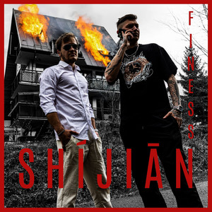 shíjiān by ZAZA, XO