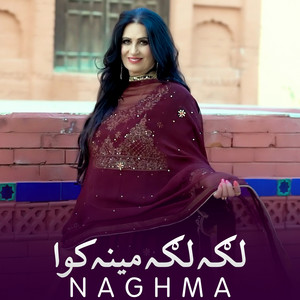 Naghma - Laga Laga Meena Kawa