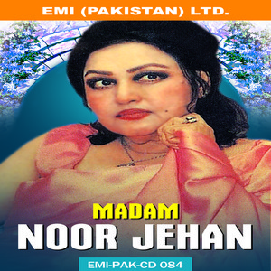 Noor Jehan - Galiyan Galiyan Dhoond Chuki