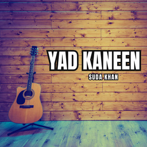 Suda Khan - Wat Wati