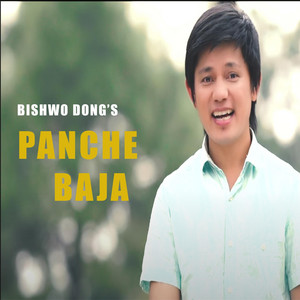 Panche Baja