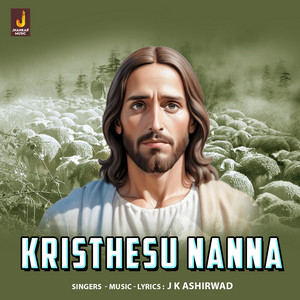 Kristhesu Nanna