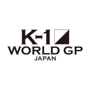 K-1 JAPAN GROUP - K-1 World Gp Japan Theme
