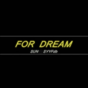 Portada de For Dream