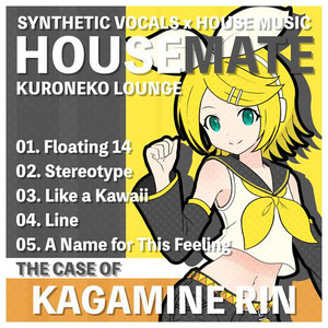 Floating 14 (feat. 鏡音リン) by Kuroneko Lounge, Kagamine Rin