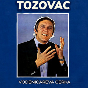Tozovac poster