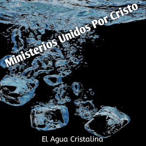 Ministerios Unidos por Cristo - Sa' Lix Altar Li Dios (Re-Grabación)
