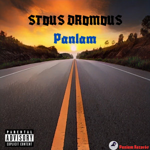 Stous Dromous