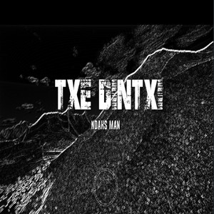 Txe dintxi