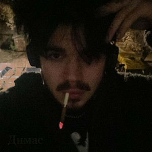 диагнозы! by nm.phobia