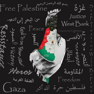 1/2Wolf - Free Palestine