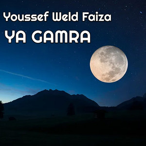 Youssef Weld Faiza - Tayara