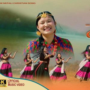 Hasta Tamang Gole & Annu Chaudhary - Sacho Maya