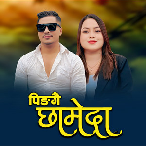 Rijan Thing Lama & Jitu Lopchan - Pingai Chhameda