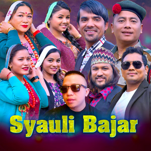 Bal Kumar Shrestha - Syauli Bajar