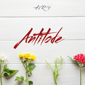 Antidote