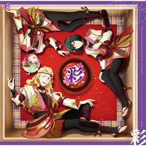 Listen to THE IDOLM@STER SideM 10th ANNIVERSARY P@SSION 07 彩