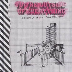 Suicide A Go Go by Big In Japan