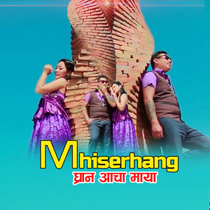 Ko-Mhendo Media House - Mhiserhang Santosh Lama/Jitu Lopchan