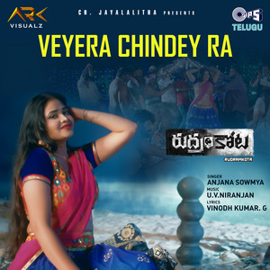 Veyera Chindey Ra (From 