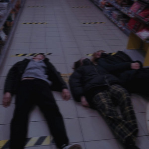 С бодуна