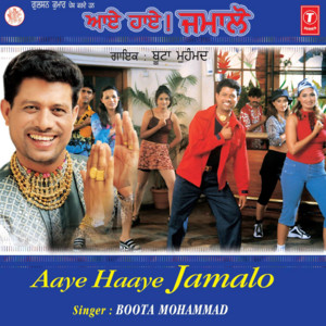 Putt Jatt Da by Buta Mohammad