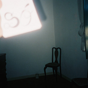 Capa do álbum de bonança