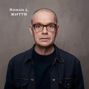 Roman L — життя