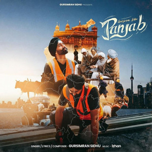 Panjab by Gursimran Sidhu