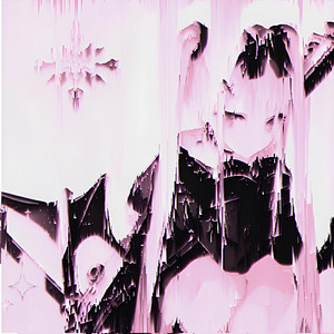 Null by Memortal