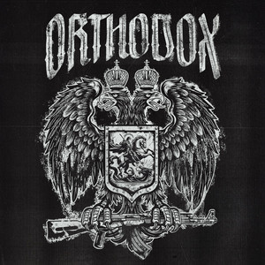 Orthodox by BRATEEVSKY, Skyth27
