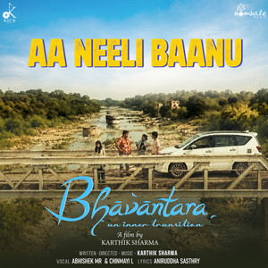 Aa Neeli Baanu (From 