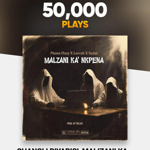 Lorrah - Malzanikankpena (feat. Mama Dazy & Sadat)