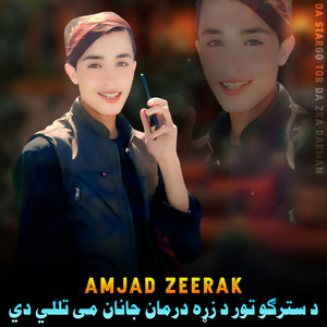 Amjad Zeerak - Da Stargo Tor Da Zra Darman